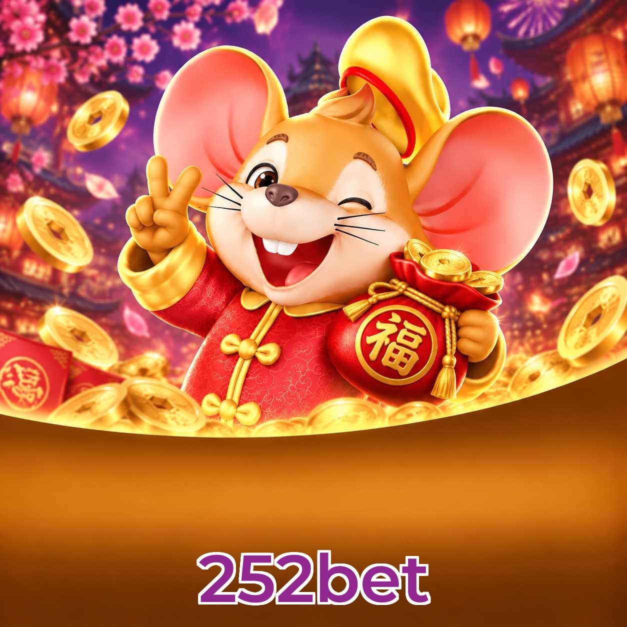 Logo 252bet Loteria Online